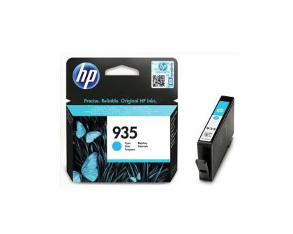 HP C2P20AE CYAN INKJET CARTRIDGE