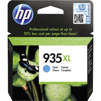 HP C2P24AE CYAN INKJET CARTRIDGE