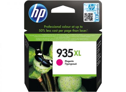 HP C2P25AE MAGENTA INKJET CARTRIDGE