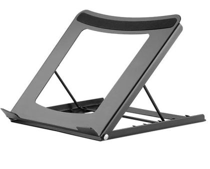 NM Newstar Foldable Laptop Stand - Black