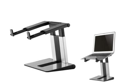 NM Newstar foldable laptop stand stand