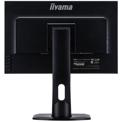 IIYAMA Monitor 22,5" ULTRA SLIM LINE , 1920x1200, IPS-panel, 4ms, 250 cd/m2, Speakers, 13cm Height Adj. Stand, Pivot, VGA, DisplayPort, HDMI