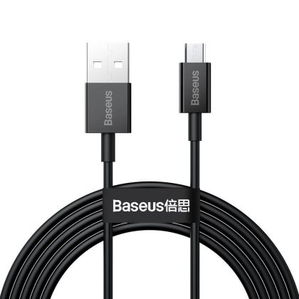 Cablu Baseus Superior Fastcharge 2m, ng