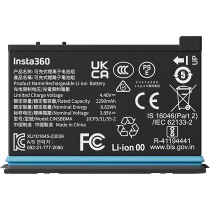 Insta360 ONE X4 Battery