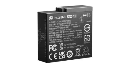 Insta360 Ace/Ace Pro Battery