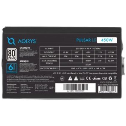 Sursa Aqirys Pulsar LS 450W 80+