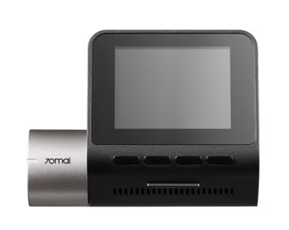 Xiaomi 70mai Dash Cam A510-1 Set