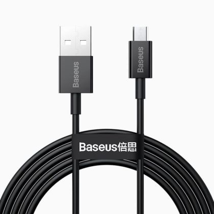 Cablu Baseus Superior Fastcharge 2m, ng