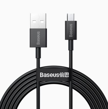 Cablu Baseus Superior Fastcharge 2m, ng