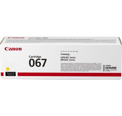 CANON CRG067Y YELLOW TONER CARTRIDGE