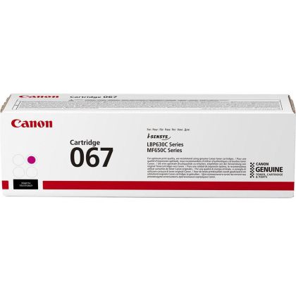 CANON CRG067M MAGENTA TONER CARTRIDGE
