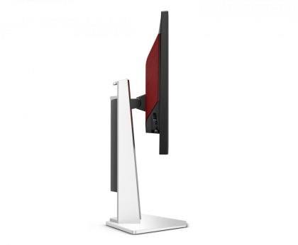 MONITOR 24.5" AOC AG251FZ2E