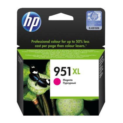 HP CN047AE MAGENTA INKJET CARTRIDGE