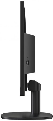 MONITOR MSI 24" PRO MP245V