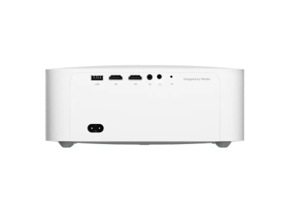 Xiaomi Wanbo Projector X2 MAX WHITE