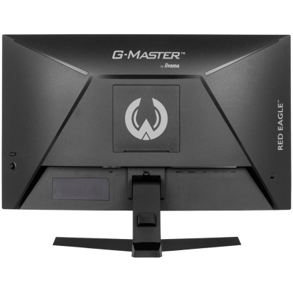 IIYAMA Monitor LED GC2480HSU-B1 23.6" VA Curved 1920 x 1080 180Hz 300 cd/m 3000:1 HDMI DP USB HUB Tilt