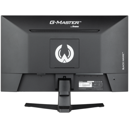 IIYAMA Monitor LED G2445HSU-B2 G-MASTER Gaming Light 23.8" 1920 x 1080 @100Hz 300 cd/m² 1ms 300cd HDMI DP USB Hub tilt 3y