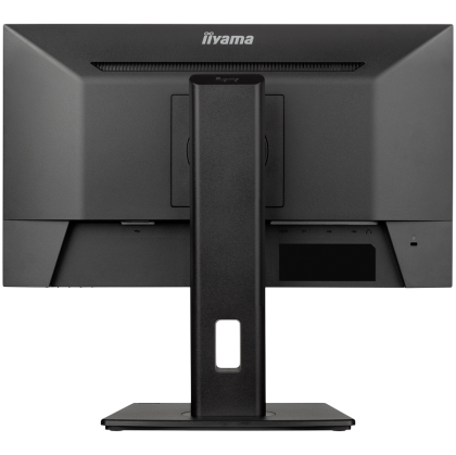 21,5" IPS-panel, 1920x1080@100Hz, 15cm Height Adj. Stand, 300cd/m2, Speakers, HDMI, DisplayPort, 1ms MPRT, USB 2x2.0