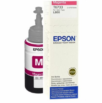 EPSON T6733 MAGENTA INKJET BOTTLE