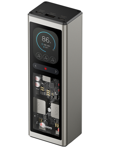 Lenovo 140W Laptop PowerBank