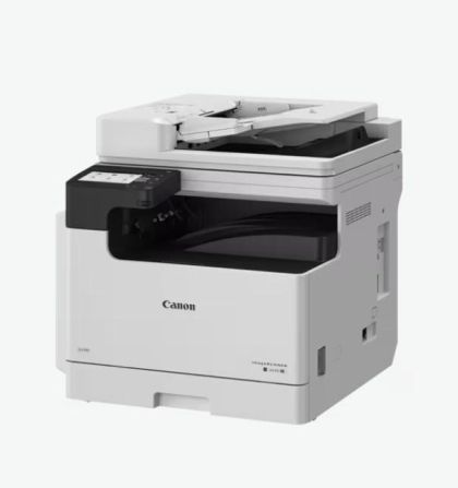 CANON IR2425 II A3 MONO LASER MFP