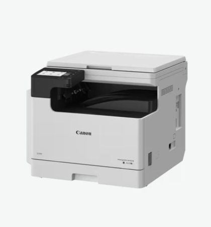CANON IR2425 II A3 MONO LASER MFP