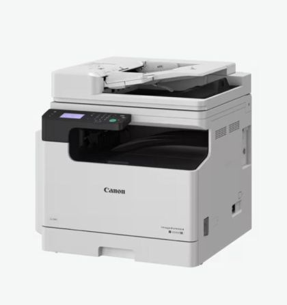 CANON iR2224IF II A3 MONO LASER MFP