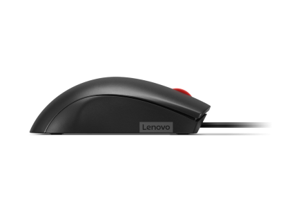 Lenovo 120 Wired Mouse