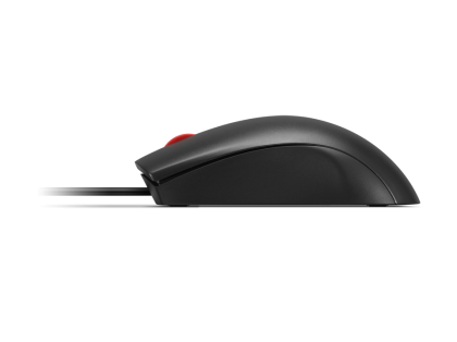 Lenovo 120 Wired Mouse