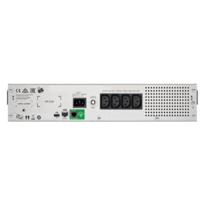 APC SMART-UPS C 1500VA TOWER RM 2U