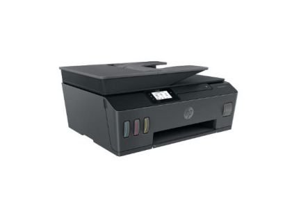 HP SMART TANK 530 A4 COLOR INK MFP