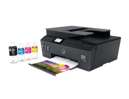HP SMART TANK 530 A4 COLOR INK MFP