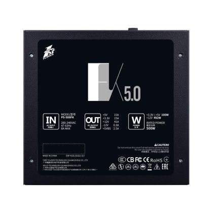SURSA 1STPLAYER 500W