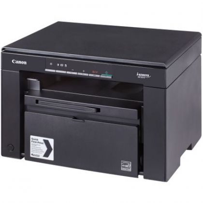 Imprimanta laser mono, A4, 18ppm, CANON MF3010, print 1200x600dpi, copy 600x600dpi,8.000 pagini pe luna, BUNDLE cartus CRG725