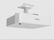 PROJECTOR EPSON EB-L770U