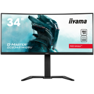IIYAMA Monitor GCB3481WQSU-B1 Gaming 34" VA Curved 3440 x 1440 @180Hz  21:9 420 cd/m² 4000:1 0.4ms 2xHDMI USB Hub height, tilt