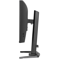 IIYAMA Gaming Monitor GB2471HSU-B1 G-MASTER 23.8" Fast IPS 1920 x 1080 240Hz, 350cd, 0.3ms, HDMI, DP, USB, Full Ergo