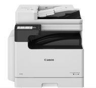CANON IR2425I II A3 MONO LASER MFP