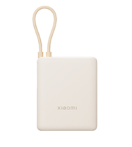 Xiaomi 33W Power Bank 10000mAh Tan