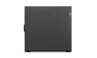 P5 Xeon w7-2475X 64 1T 3YP 1000W W11P
