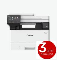 CANON MF465DW II A4 MONO LASER MFP