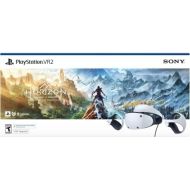 Sony PlayStation VR2