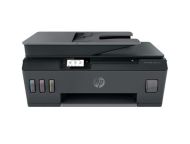 HP SMART TANK 530 A4 COLOR INK MFP