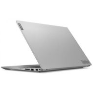 Pachet Smart Laptop Lenovo ThinkBook si Imprimanta Multifunctionala Kyocera Ecosys M2040dn
